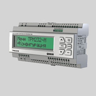 Контроллер для систем отопления, ГВС и насосных групп ТРМ 232М